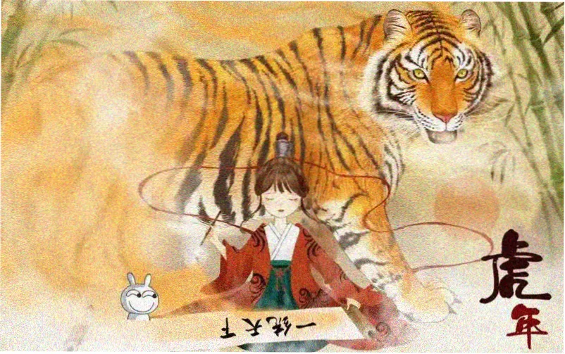 《后浪》电视剧 主视觉海报