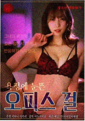 《后浪》电视剧 角色人物志 六个年轻人